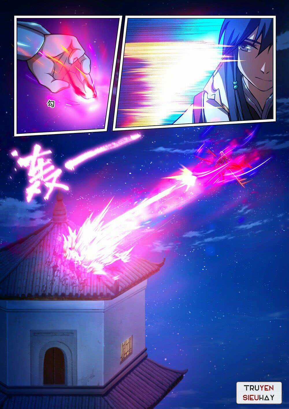 Vạn Cổ Kiếm Thần Chapter 37 trang 2