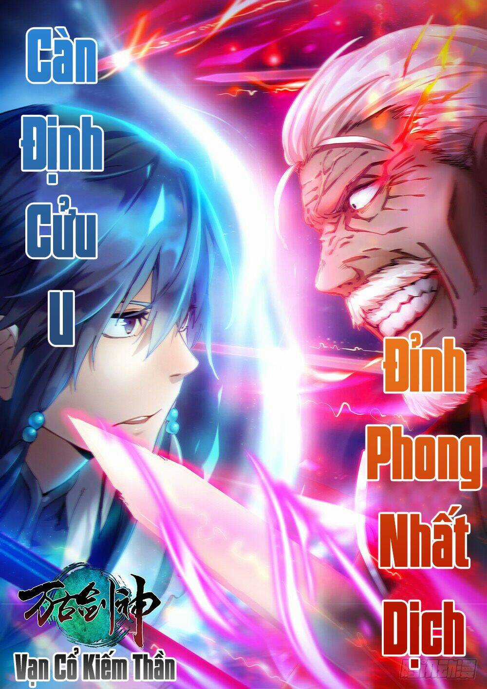 Vạn Cổ Kiếm Thần Chapter 37 trang 4