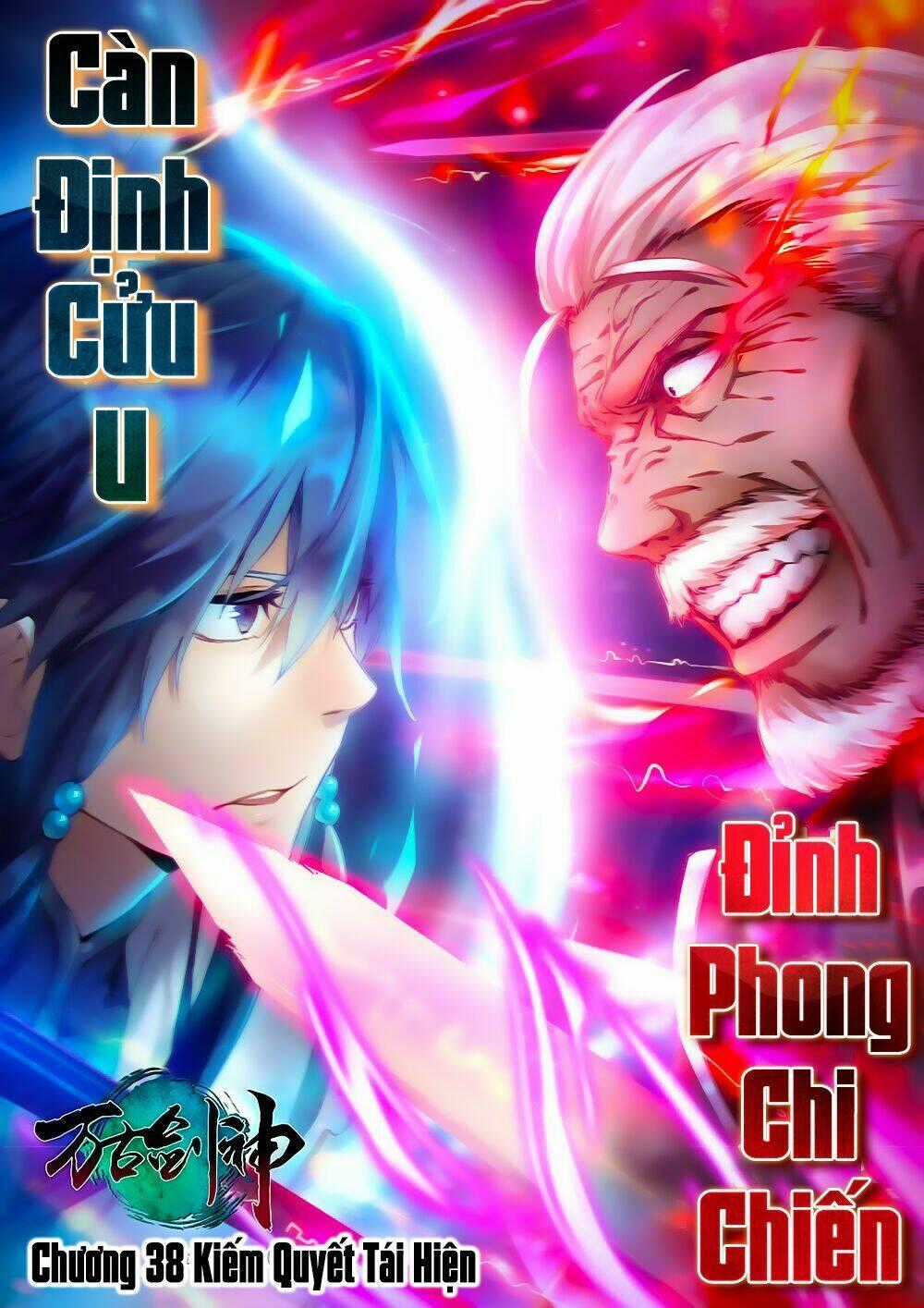 Vạn Cổ Kiếm Thần Chapter 38 trang 1