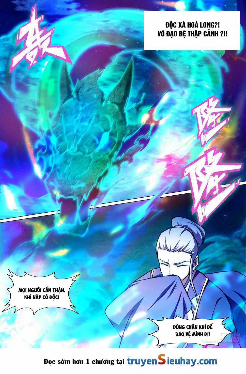 Vạn Cổ Kiếm Thần Chapter 39 trang 0