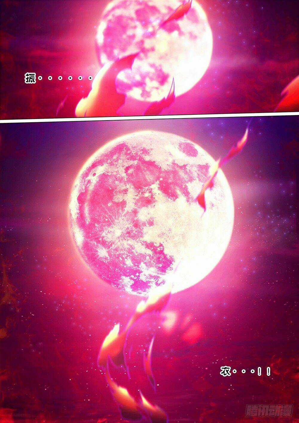 Vạn Cổ Kiếm Thần Chapter 40 trang 29