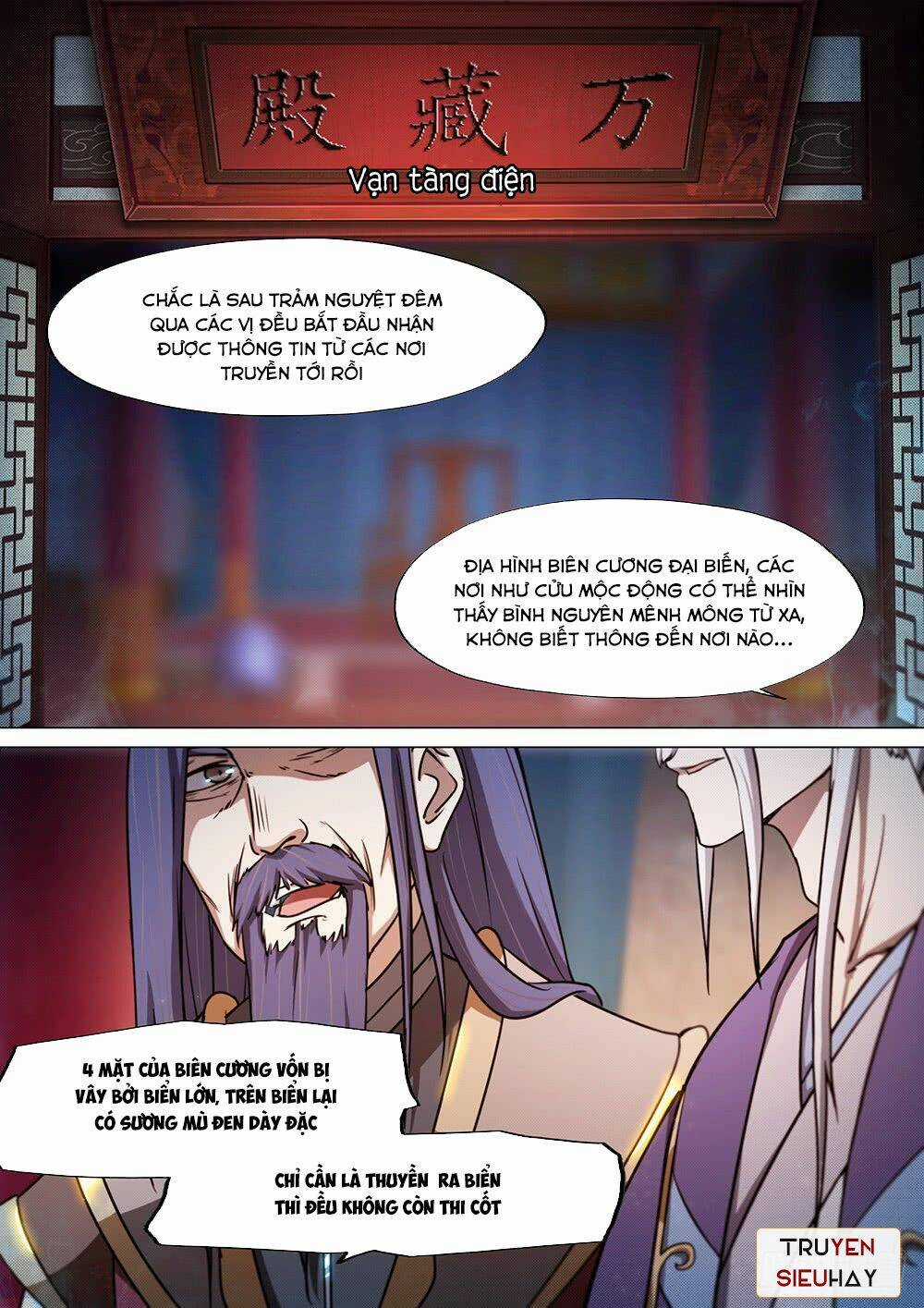Vạn Cổ Kiếm Thần Chapter 42 trang 3