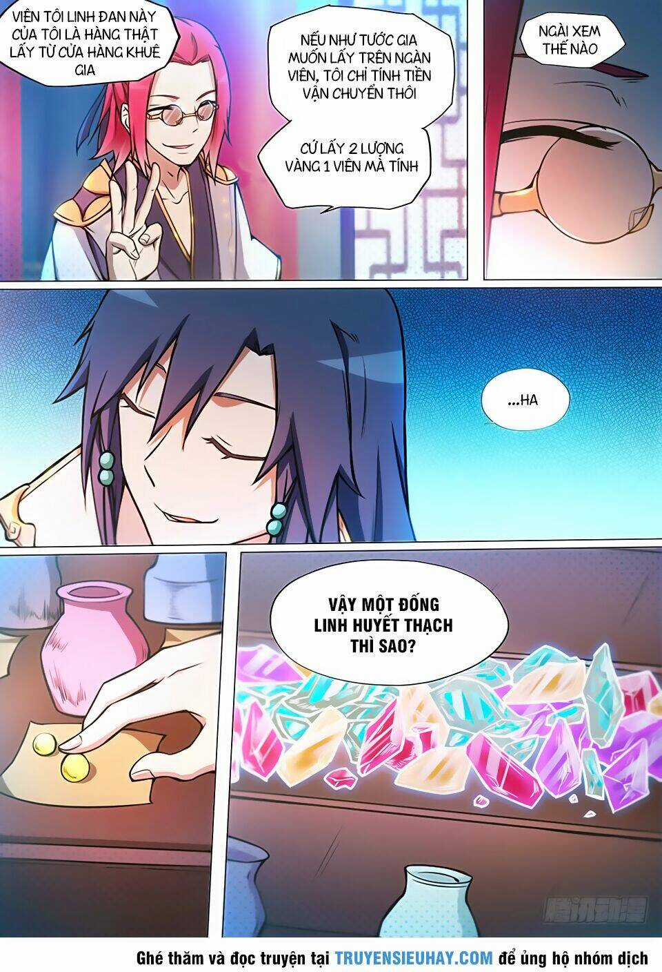 Vạn Cổ Kiếm Thần Chapter 45 trang 13