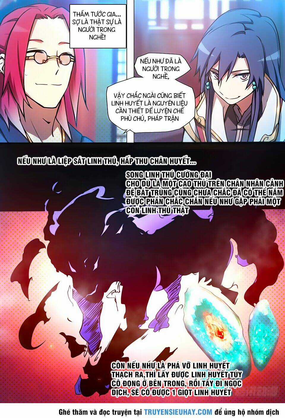 Vạn Cổ Kiếm Thần Chapter 45 trang 14