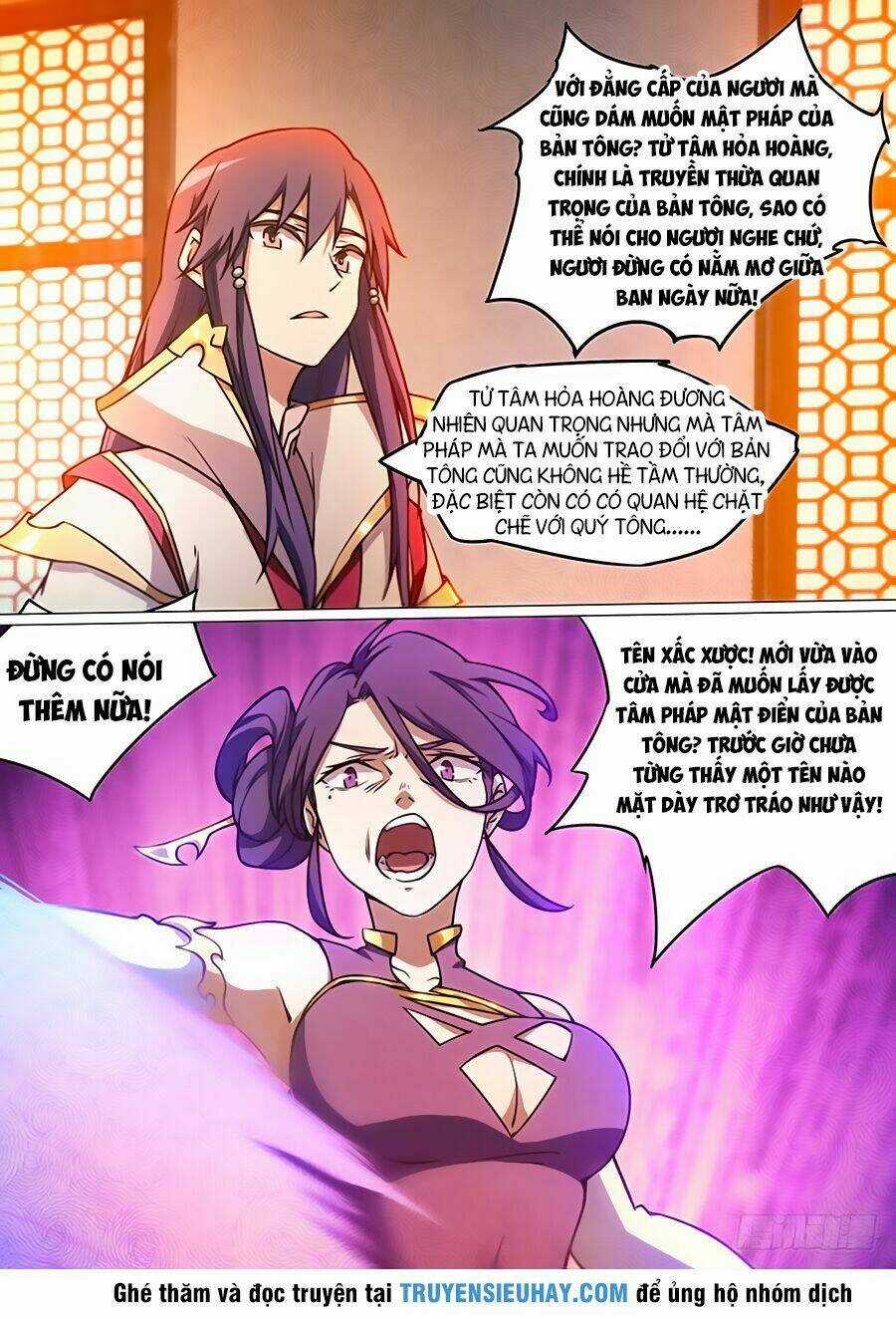 Vạn Cổ Kiếm Thần Chapter 49 trang 10