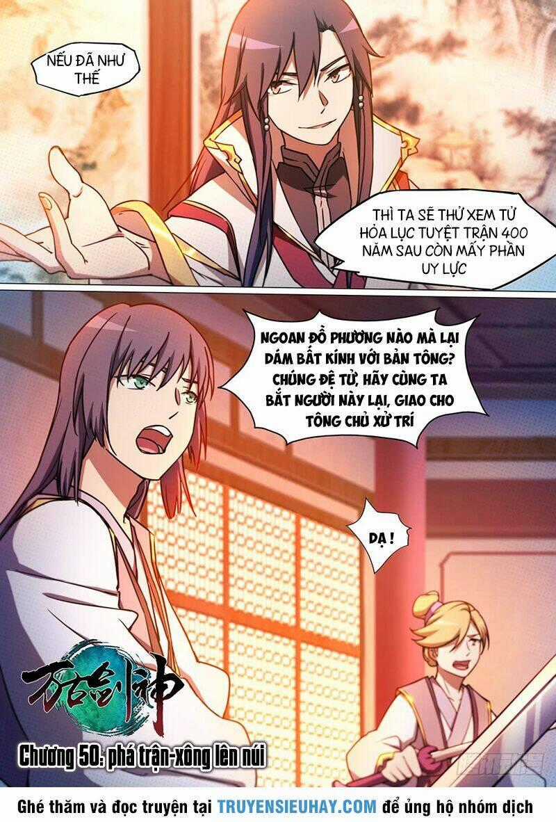 Vạn Cổ Kiếm Thần Chapter 50 trang 1