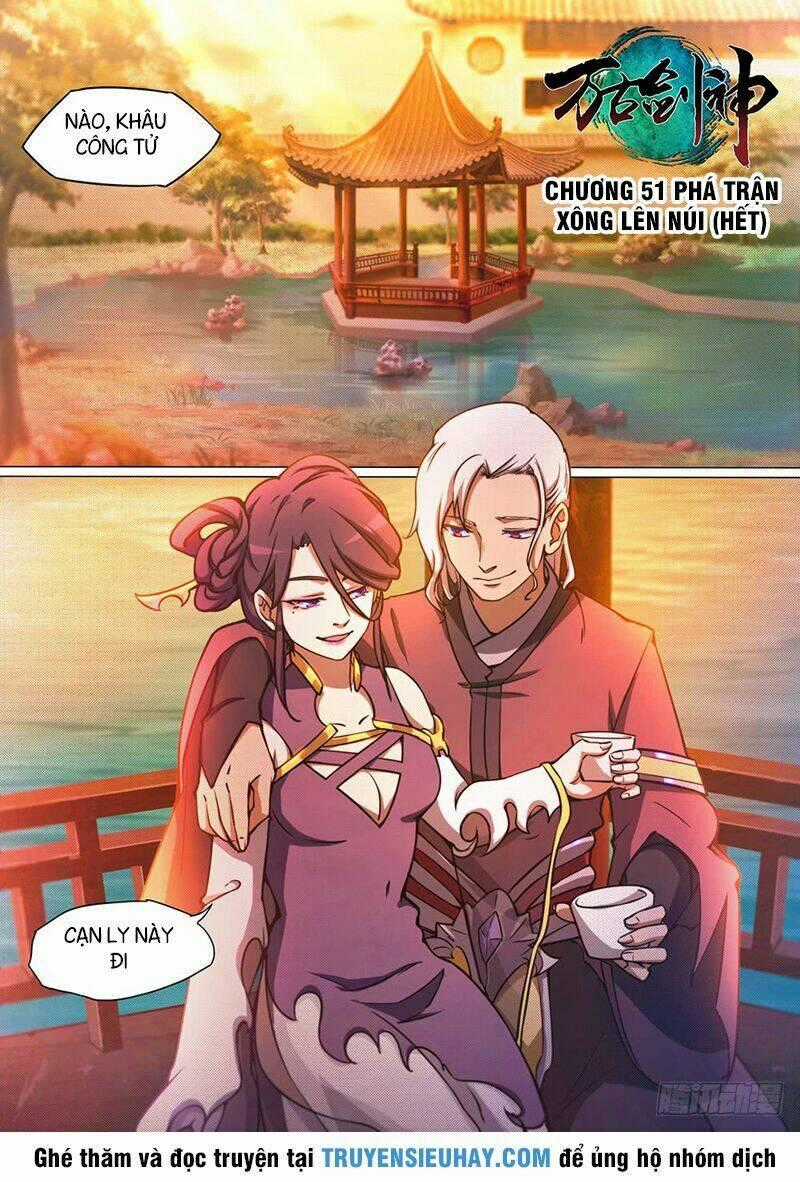 Vạn Cổ Kiếm Thần Chapter 51 trang 1