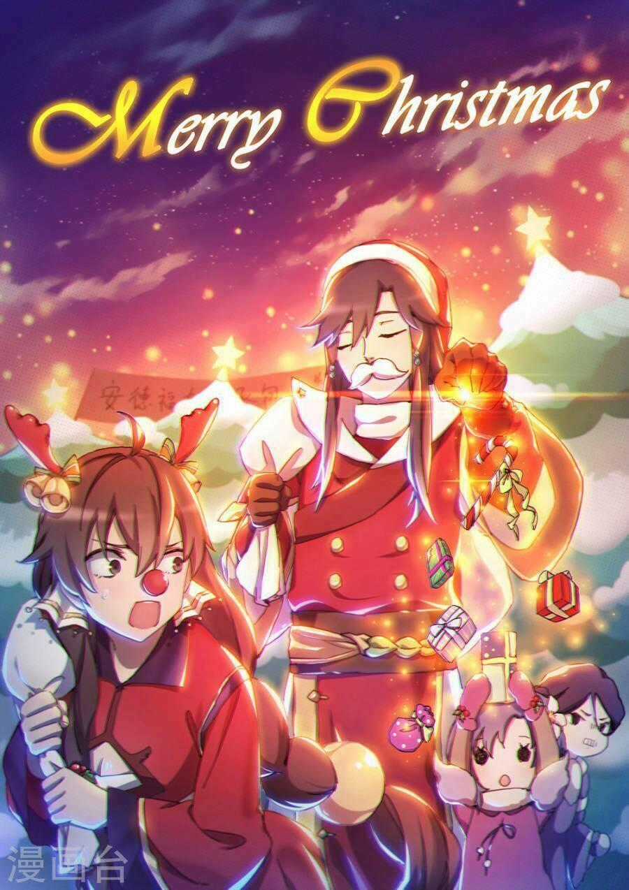 Vạn Cổ Kiếm Thần Chapter 54 trang 1