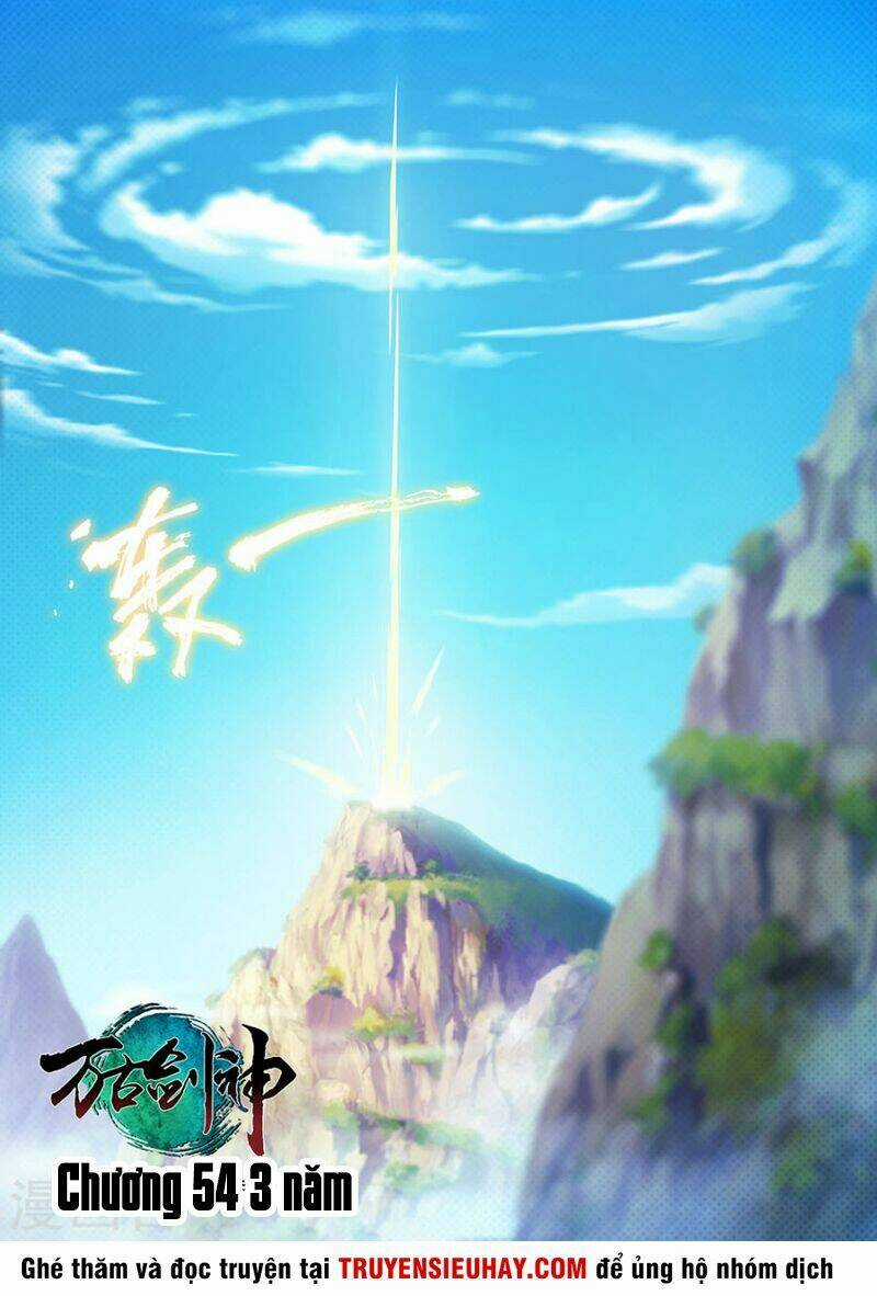 Vạn Cổ Kiếm Thần Chapter 54 trang 2