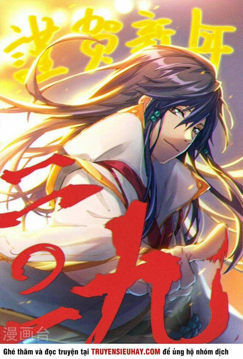 Vạn Cổ Kiếm Thần Chapter 55 trang 1