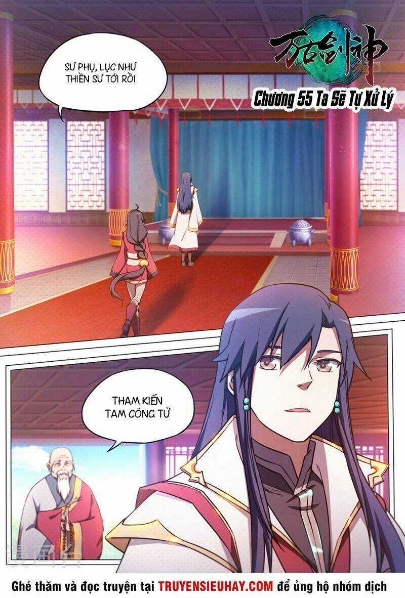 Vạn Cổ Kiếm Thần Chapter 55 trang 2