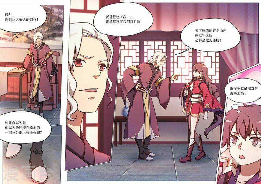 Vạn Cổ Kiếm Thần Chapter 57 trang 6