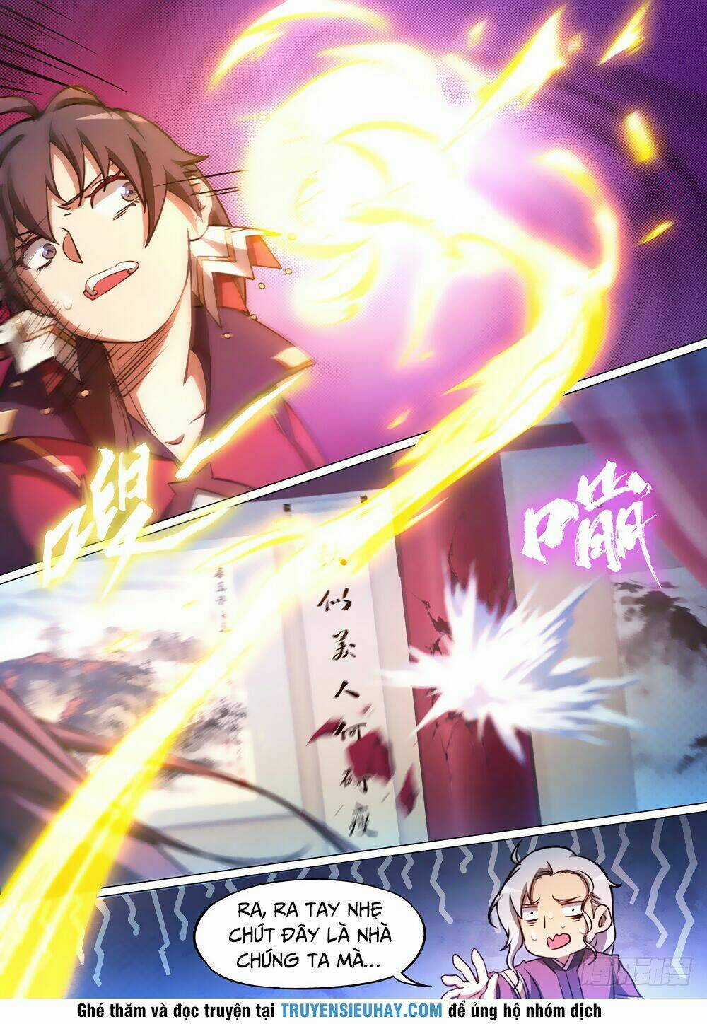 Vạn Cổ Kiếm Thần Chapter 58 trang 4