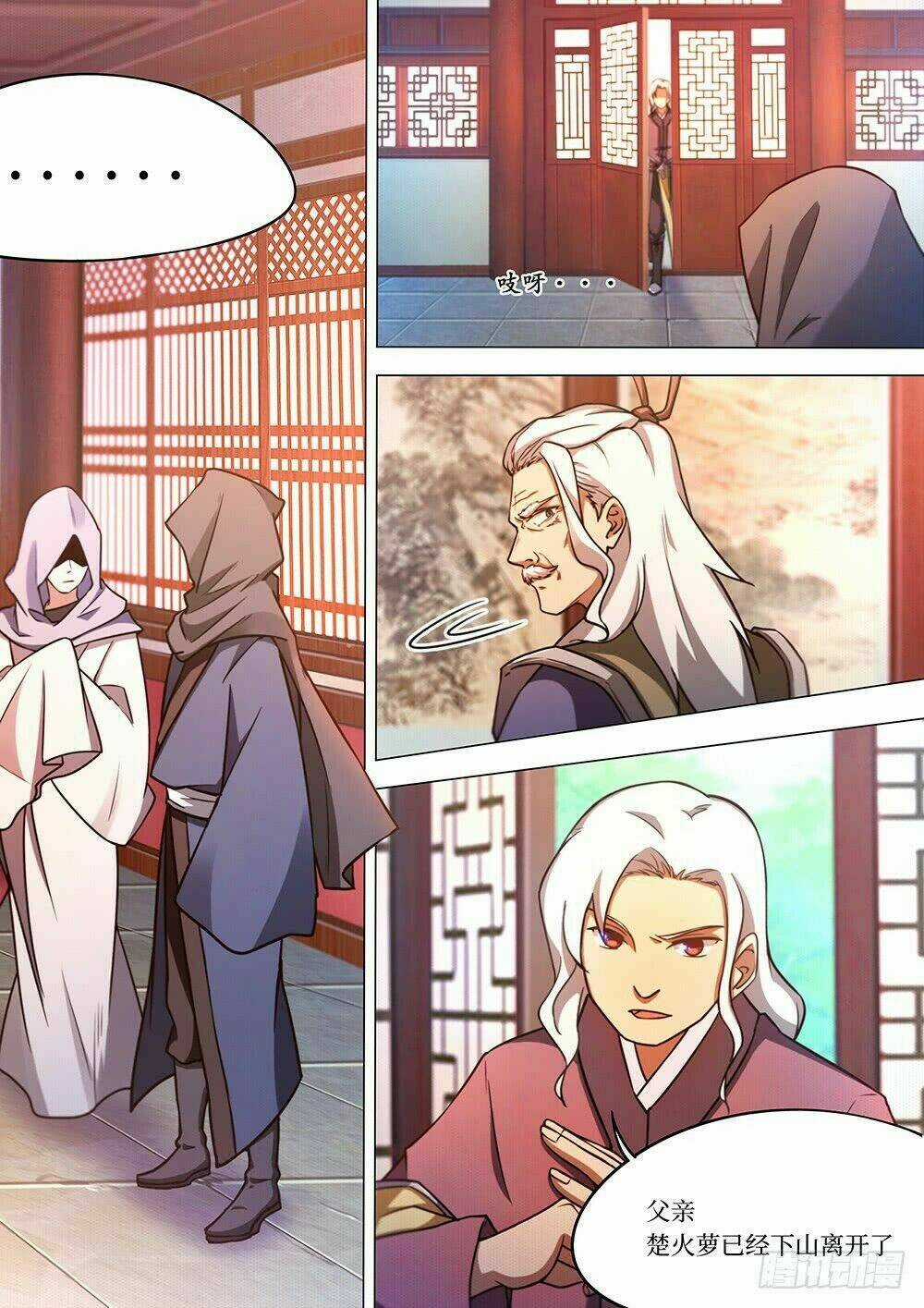 Vạn Cổ Kiếm Thần Chapter 59 trang 12