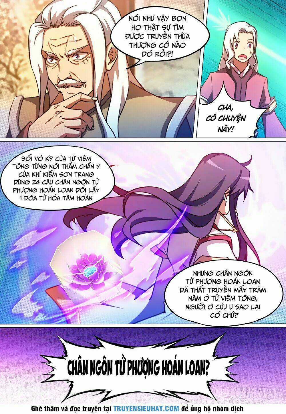 Vạn Cổ Kiếm Thần Chapter 59 trang 15