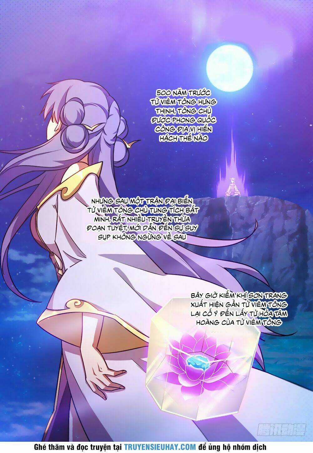 Vạn Cổ Kiếm Thần Chapter 59 trang 17