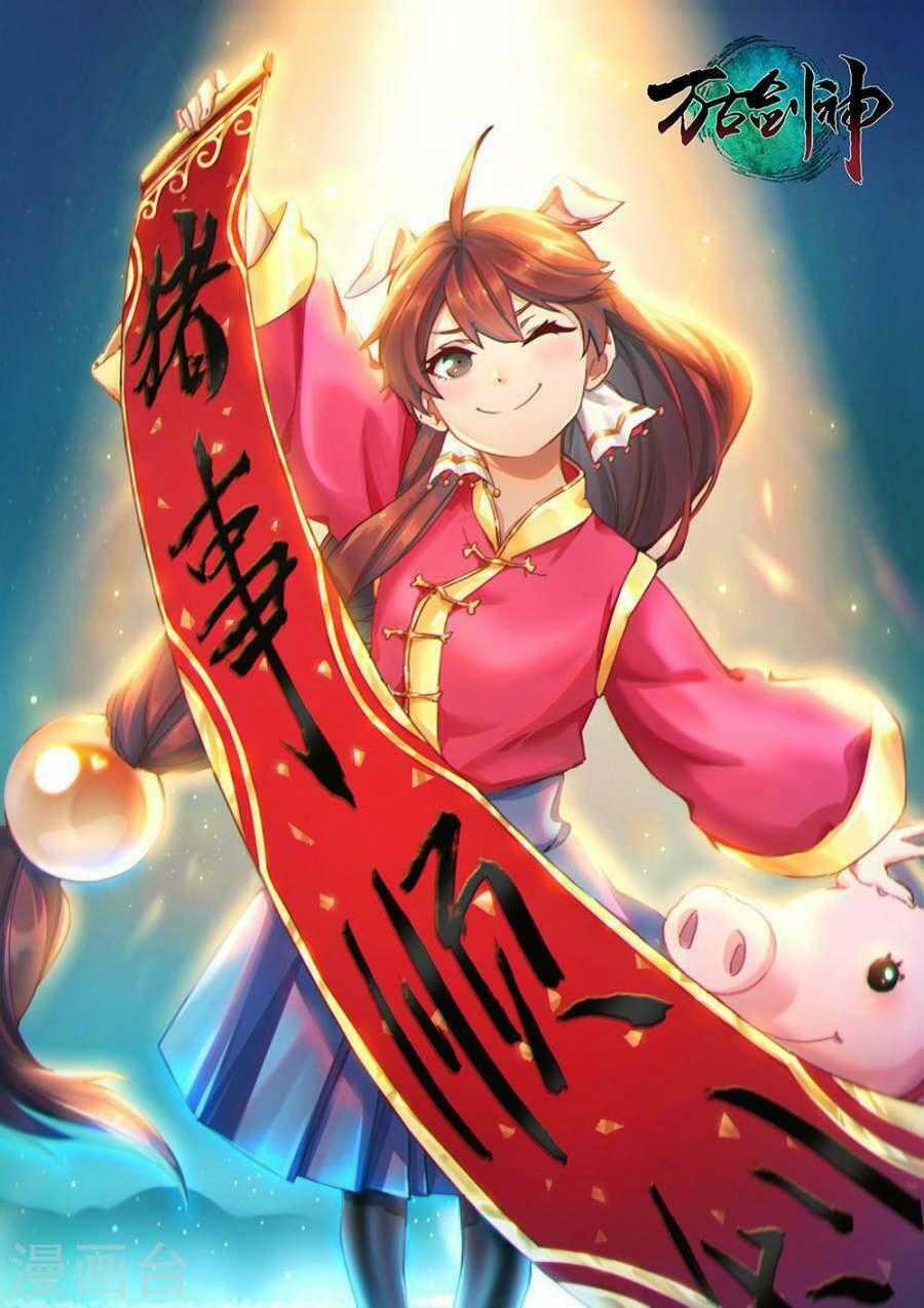 Vạn Cổ Kiếm Thần Chapter 61 trang 1