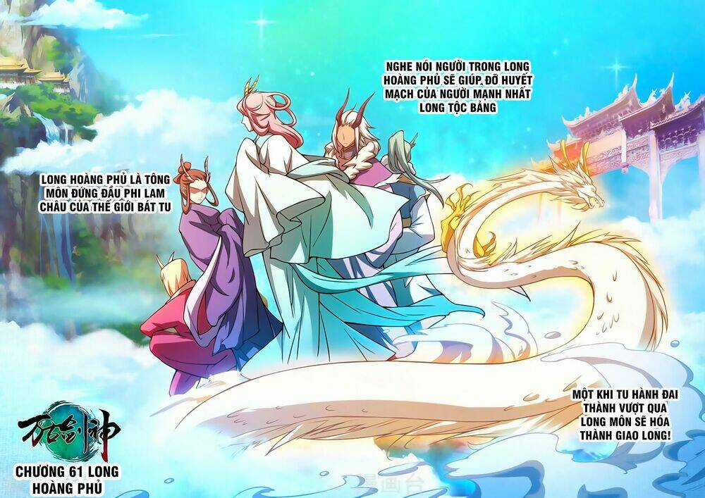 Vạn Cổ Kiếm Thần Chapter 61 trang 2