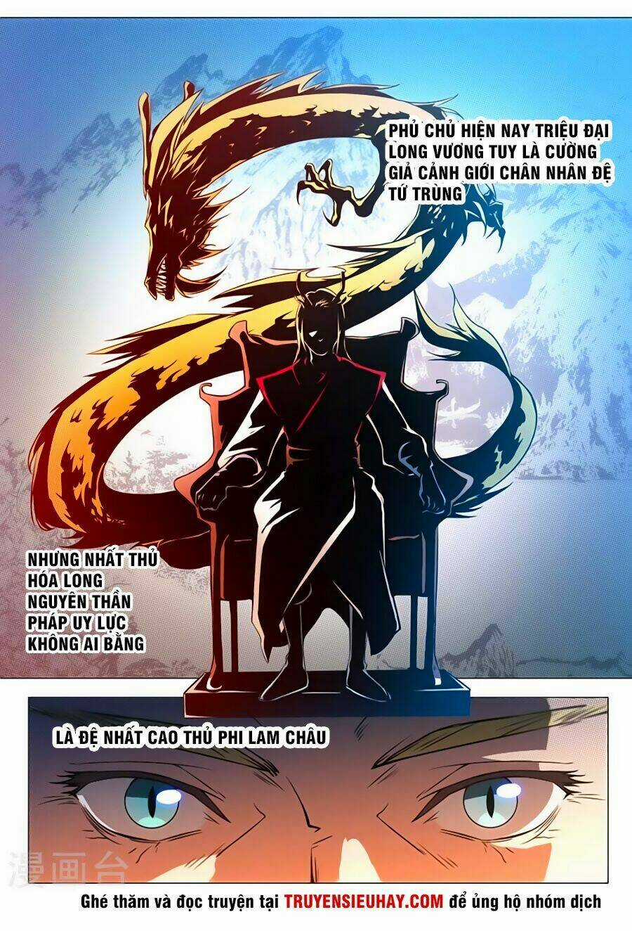 Vạn Cổ Kiếm Thần Chapter 61 trang 3