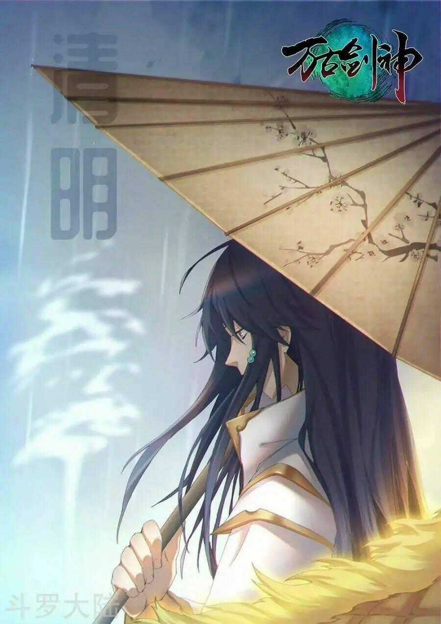 Vạn Cổ Kiếm Thần Chapter 68 trang 1