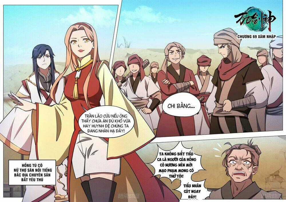 Vạn Cổ Kiếm Thần Chapter 69 trang 1