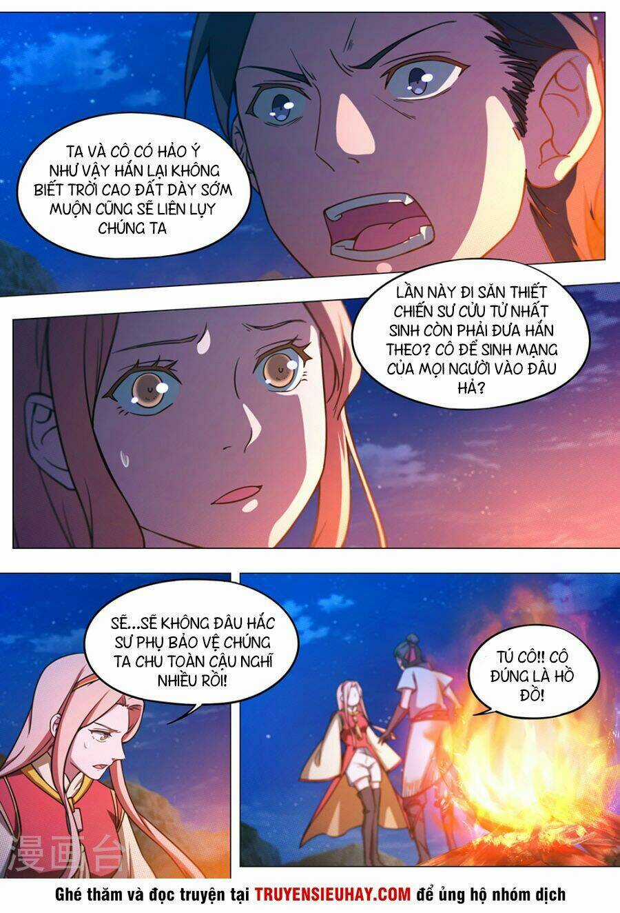 Vạn Cổ Kiếm Thần Chapter 69 trang 12