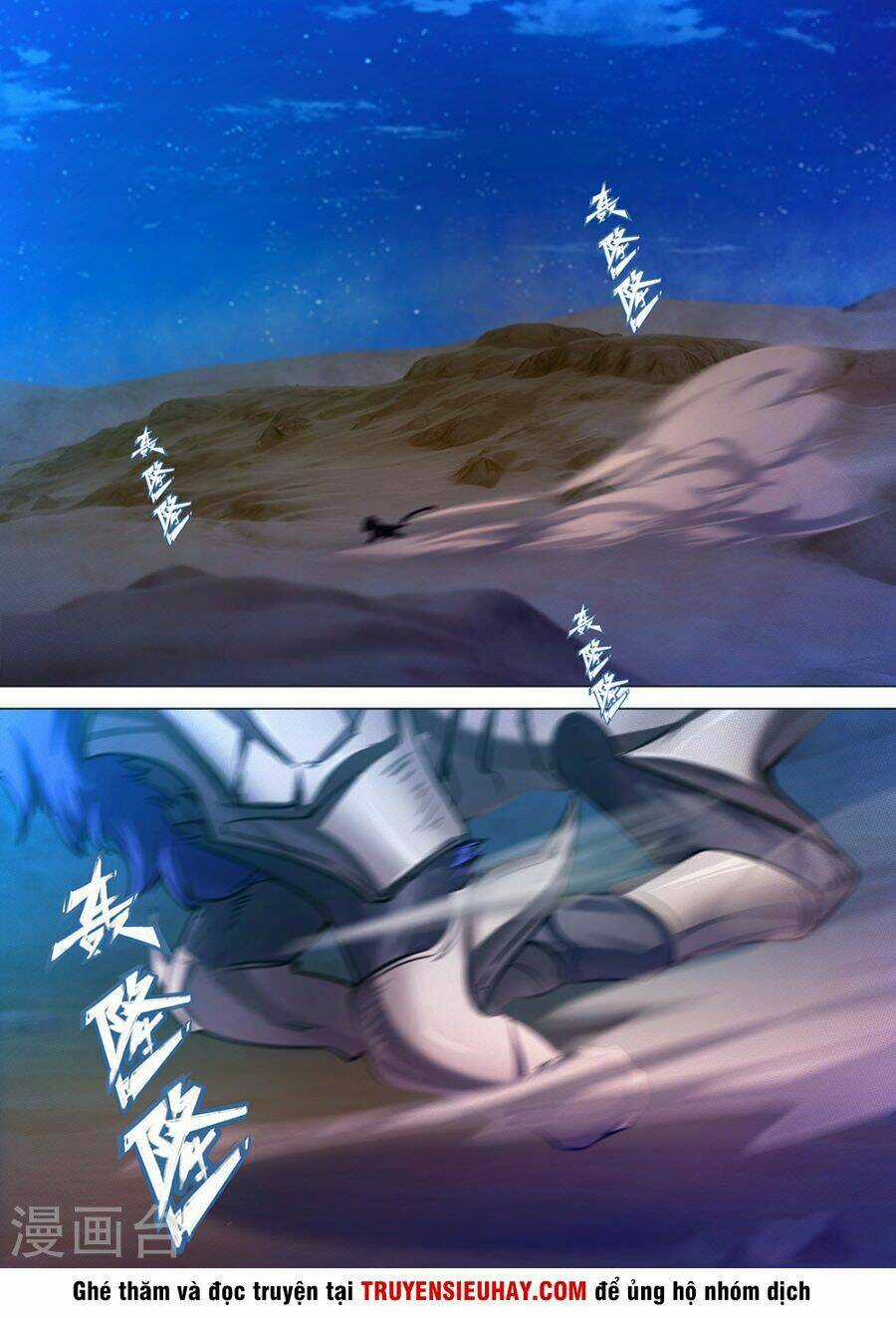 Vạn Cổ Kiếm Thần Chapter 69 trang 14