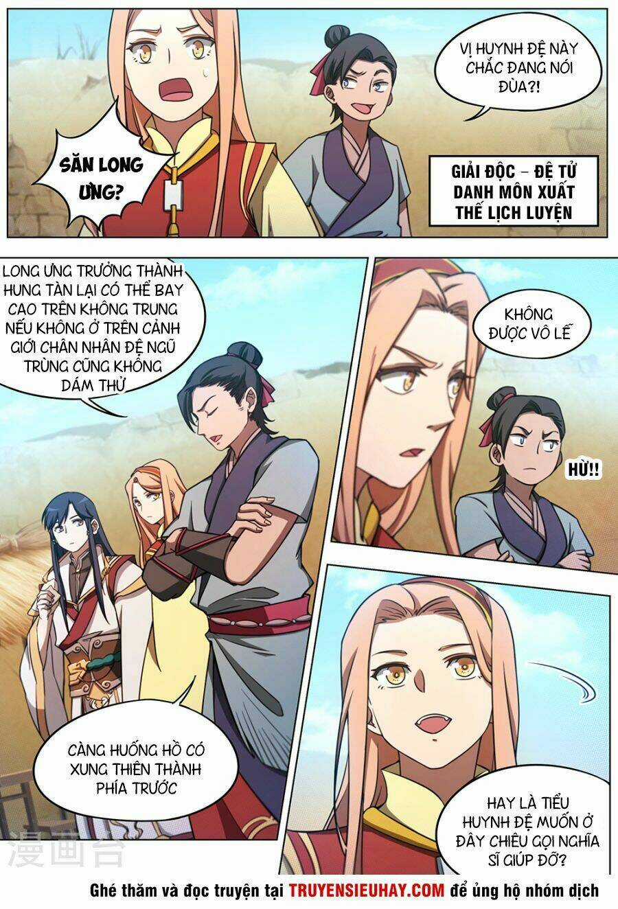 Vạn Cổ Kiếm Thần Chapter 69 trang 3