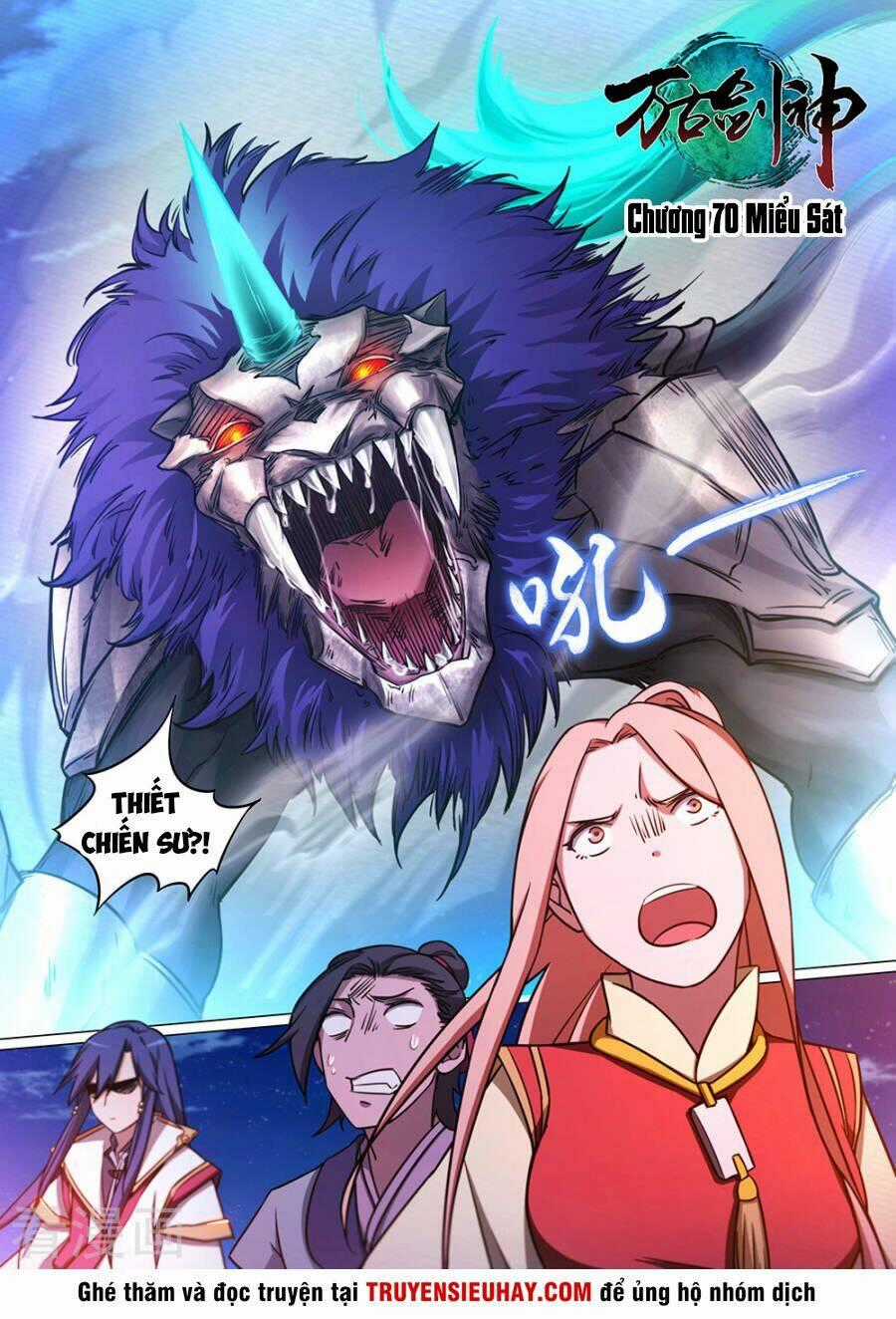 Vạn Cổ Kiếm Thần Chapter 70 trang 1
