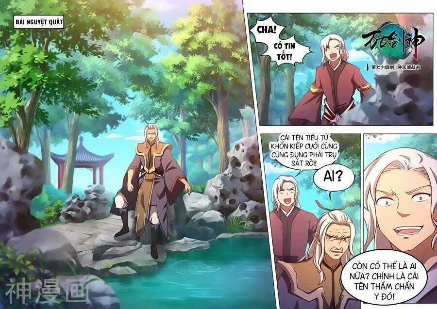 Vạn Cổ Kiếm Thần Chapter 74 trang 1