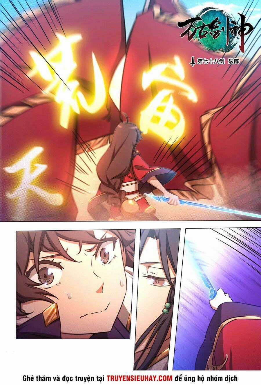 Vạn Cổ Kiếm Thần Chapter 78 trang 1