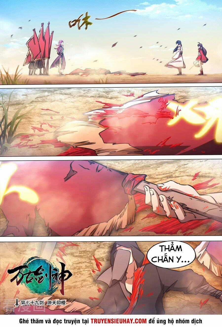 Vạn Cổ Kiếm Thần Chapter 79 trang 1