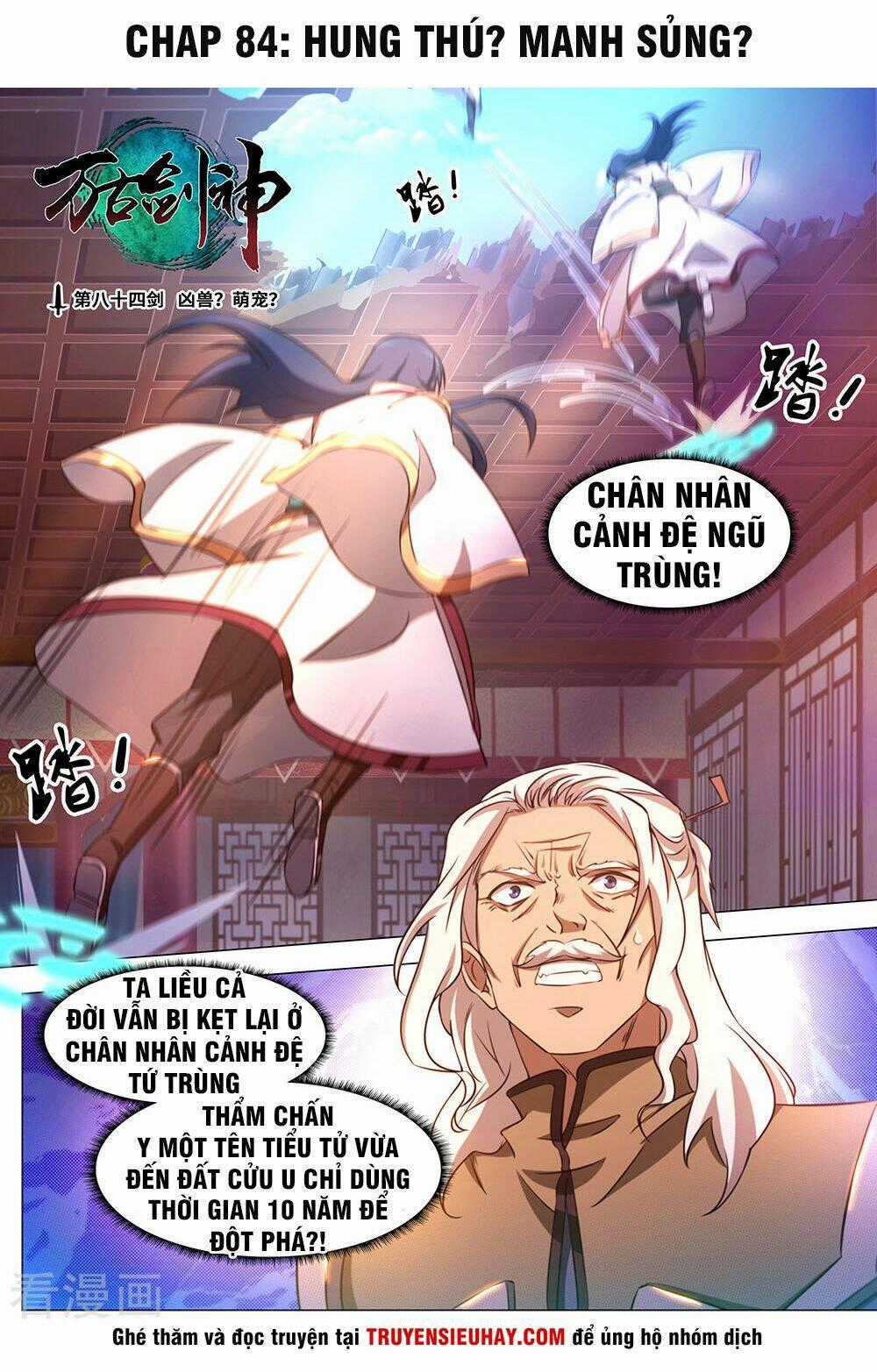Vạn Cổ Kiếm Thần Chapter 84 trang 1