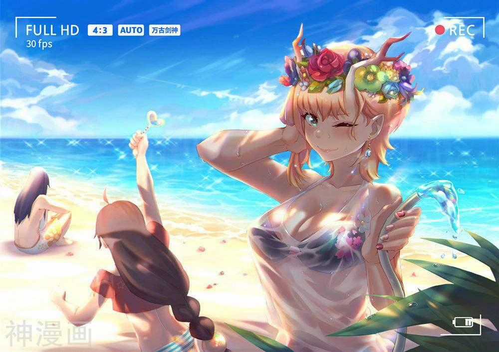 Vạn Cổ Kiếm Thần Chapter 87 trang 1