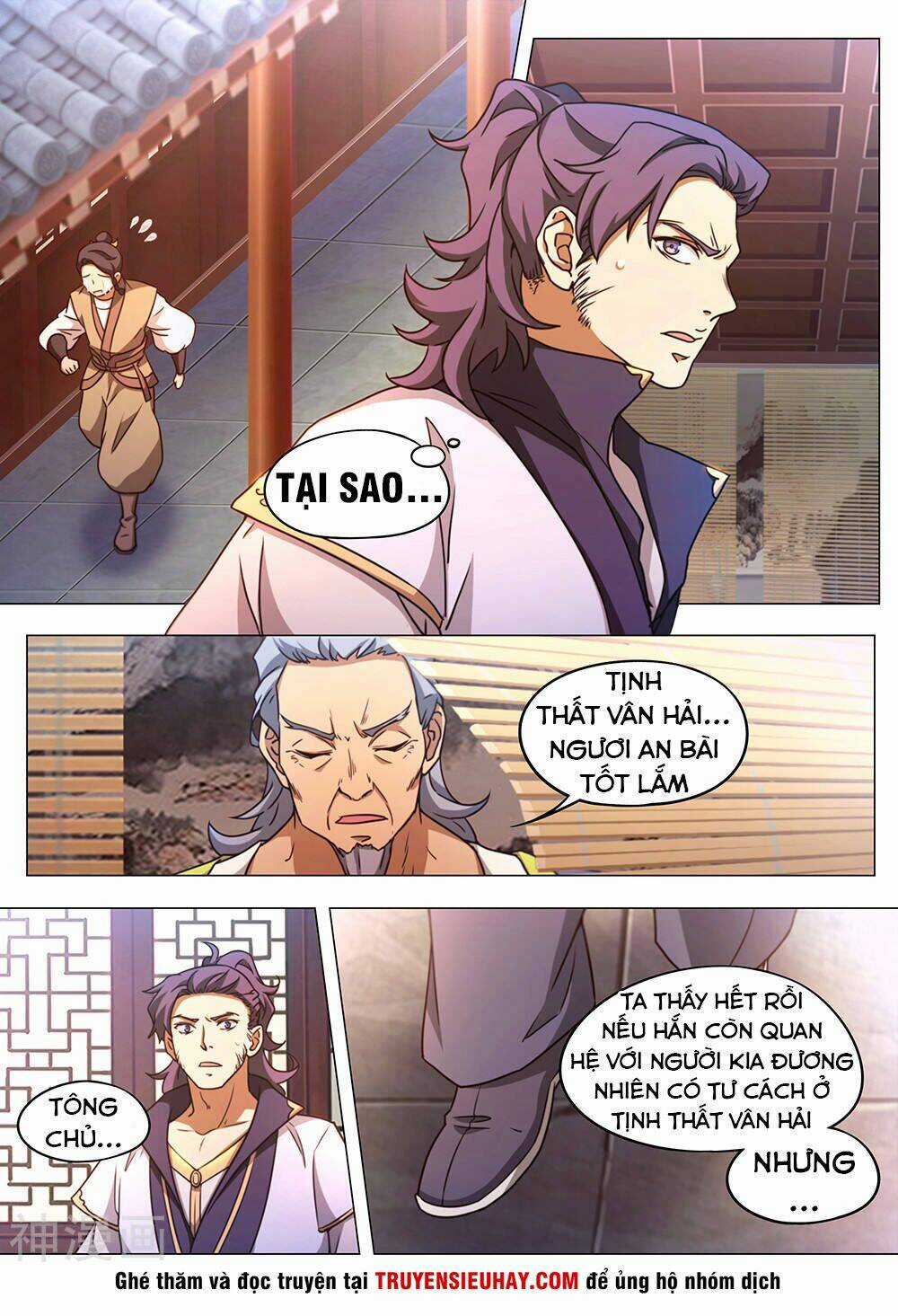 Vạn Cổ Kiếm Thần Chapter 88 trang 15