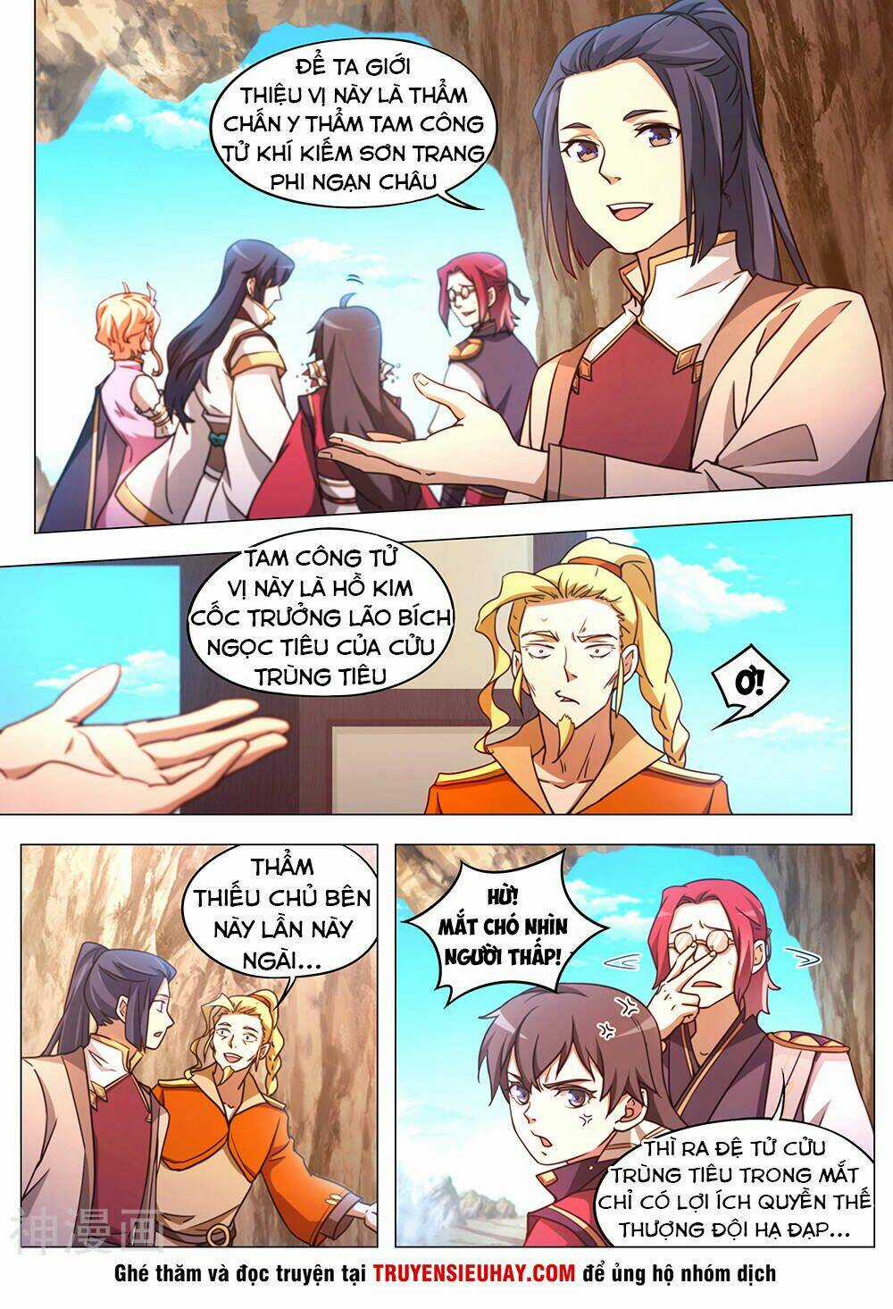 Vạn Cổ Kiếm Thần Chapter 88 trang 5