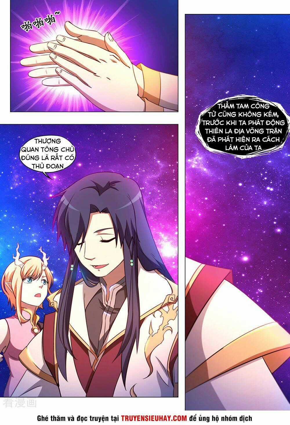 Vạn Cổ Kiếm Thần Chapter 96 trang 1