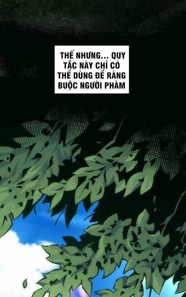 Vạn Cổ Thần Đế Chapter 1 trang 4