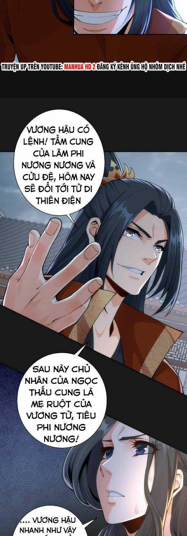 Vạn Cổ Thần Đế Chapter 1 trang 46