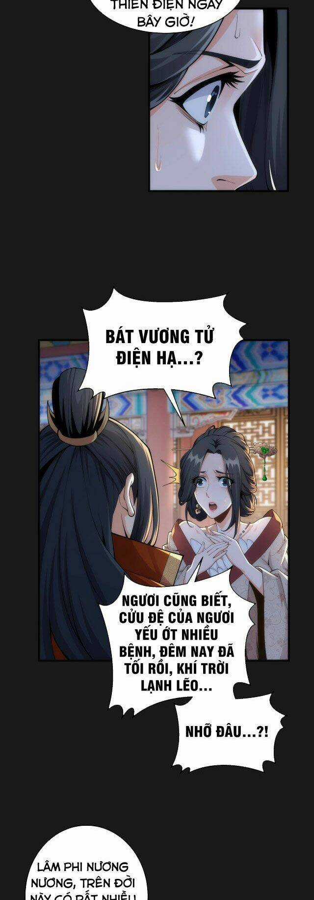 Vạn Cổ Thần Đế Chapter 1 trang 48