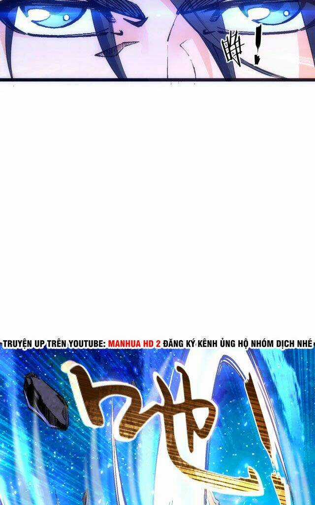 Vạn Cổ Thần Đế Chapter 1 trang 7