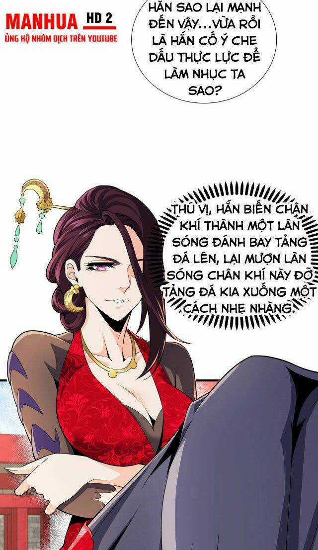 Vạn Cổ Thần Đế Chapter 10 trang 16