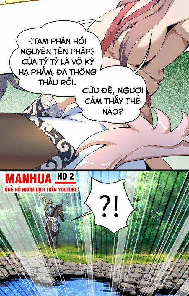 Vạn Cổ Thần Đế Chapter 11 trang 3