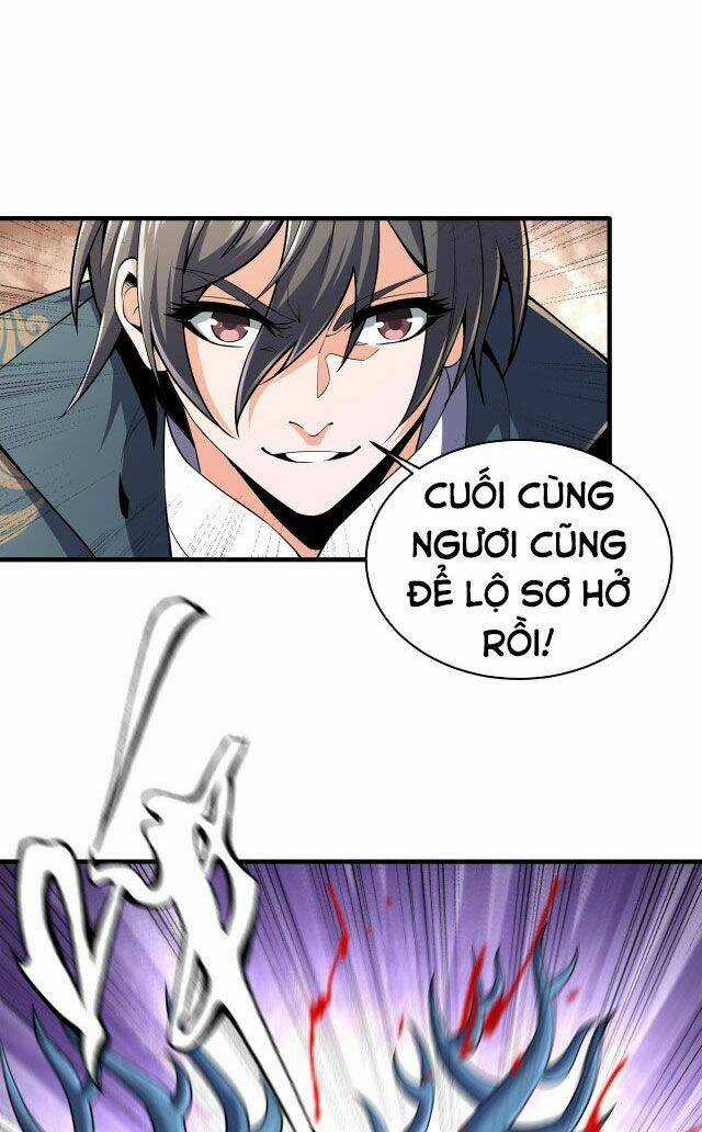 Vạn Cổ Thần Đế Chapter 12 trang 17