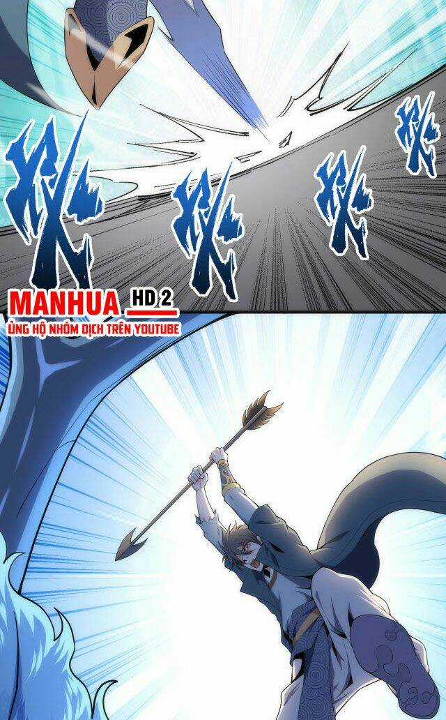 Vạn Cổ Thần Đế Chapter 12 trang 24