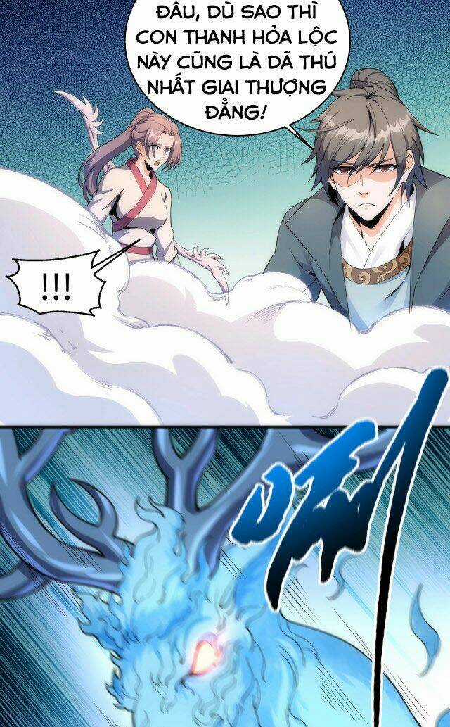 Vạn Cổ Thần Đế Chapter 12 trang 3