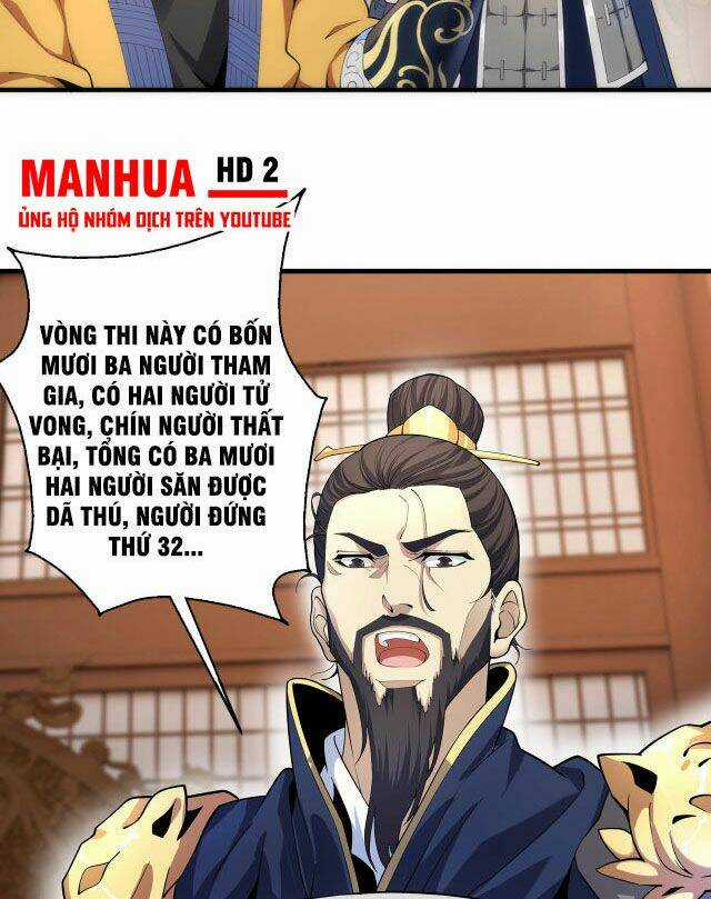 Vạn Cổ Thần Đế Chapter 12 trang 41