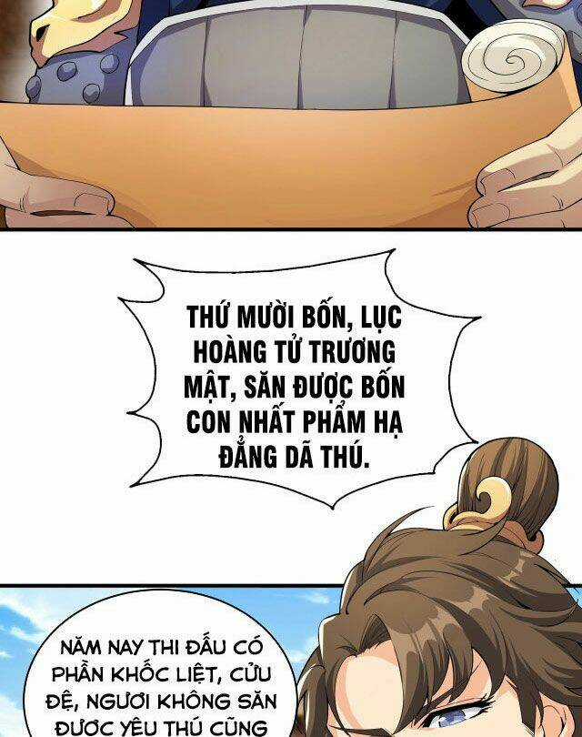Vạn Cổ Thần Đế Chapter 12 trang 42