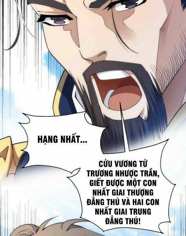 Vạn Cổ Thần Đế Chapter 12 trang 47
