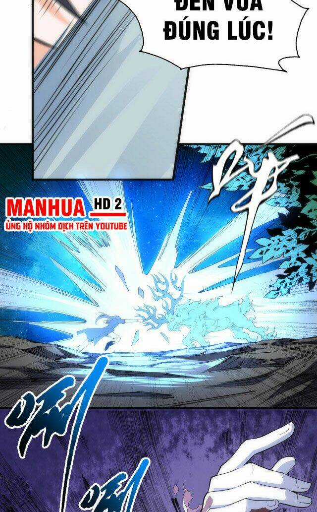 Vạn Cổ Thần Đế Chapter 12 trang 6